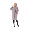 Женское пальто — кардиган MAIN'STREAM (цвет сиреневый)